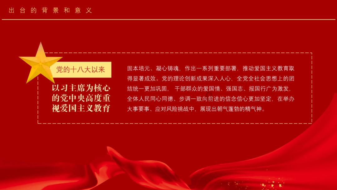 燃烧的蔬菜4新鲜战队
